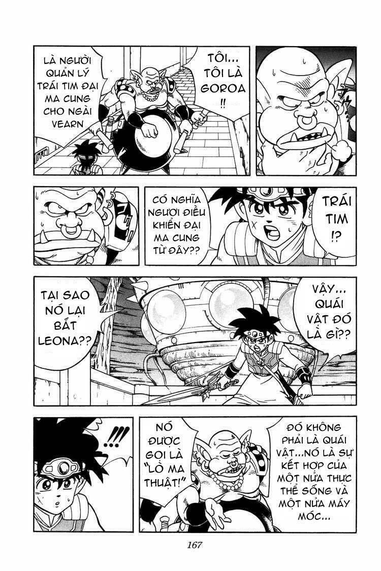 Dragon Quest - Dấu ấn rồng thiêng: Chapter 291