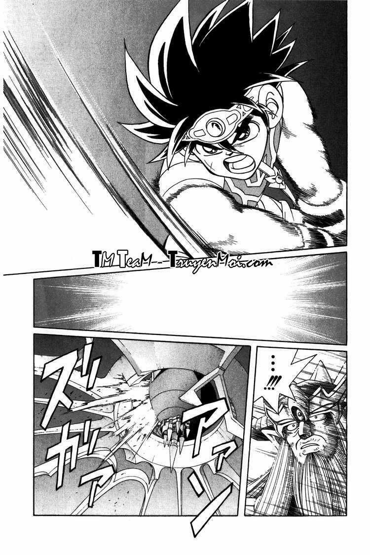 Dragon Quest - Dấu ấn rồng thiêng: Chapter 293