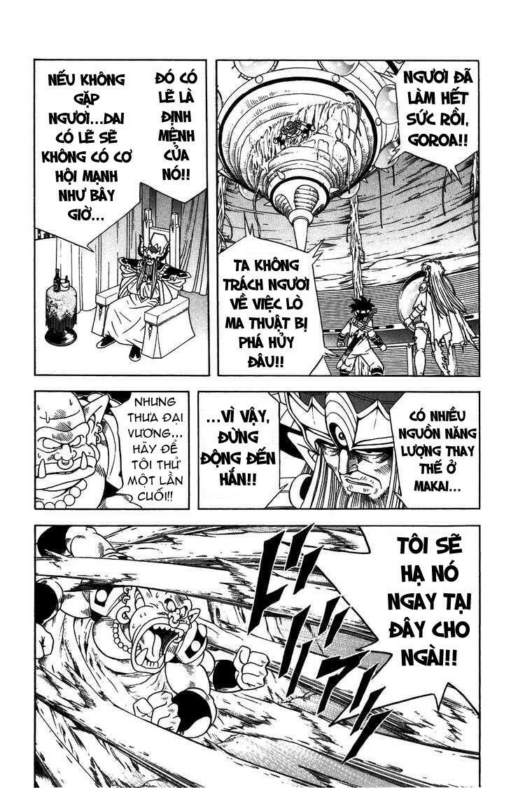 Dragon Quest - Dấu ấn rồng thiêng: Chapter 294