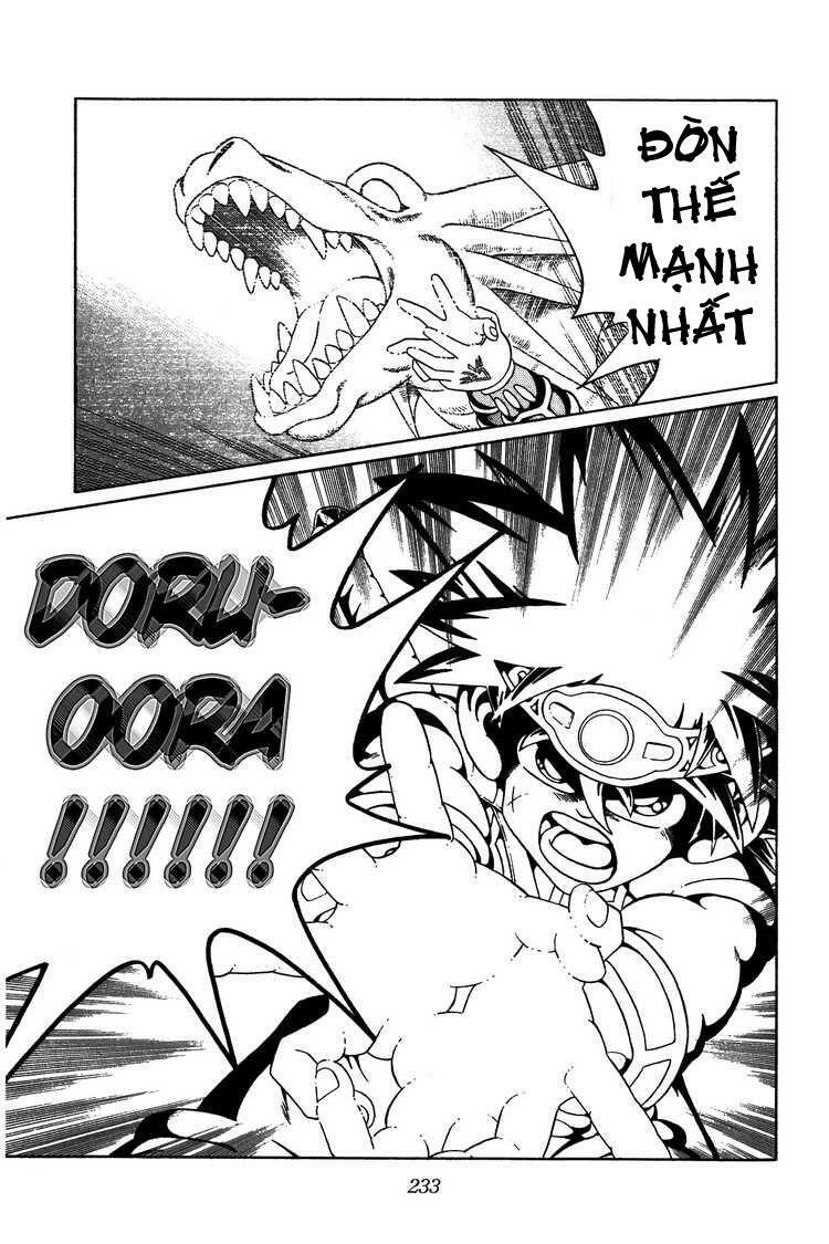 Dragon Quest - Dấu ấn rồng thiêng: Chapter 294