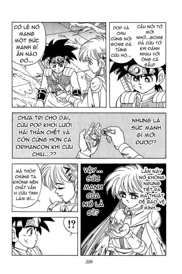 Dragon Quest - Dấu ấn rồng thiêng: Chapter 294