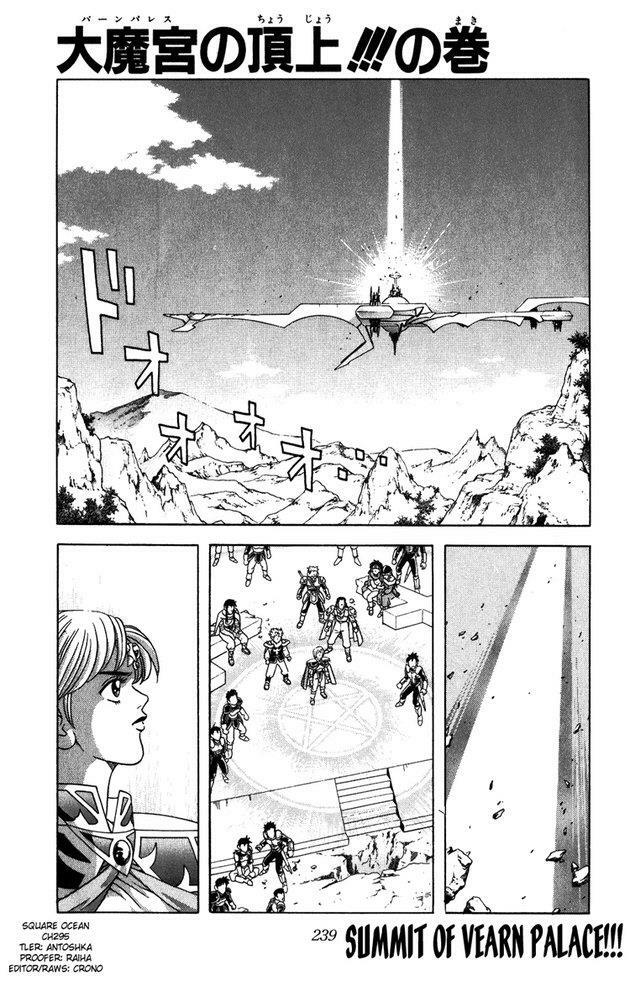 Dragon Quest - Dấu ấn rồng thiêng: Chapter 295