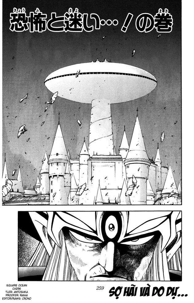 Dragon Quest - Dấu ấn rồng thiêng: Chapter 296