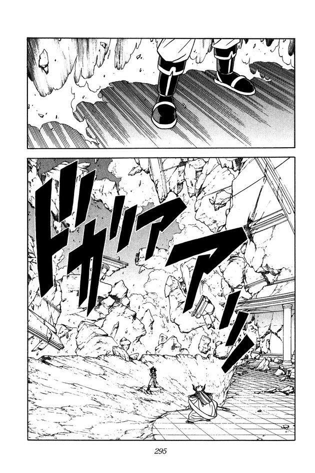 Dragon Quest - Dấu ấn rồng thiêng: Chapter 297