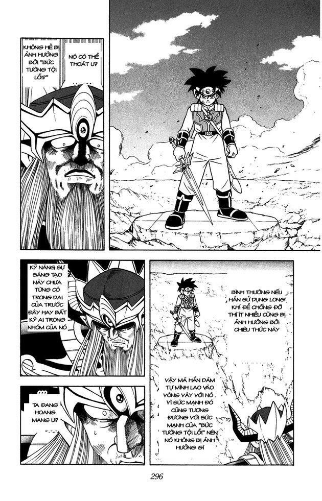Dragon Quest - Dấu ấn rồng thiêng: Chapter 297