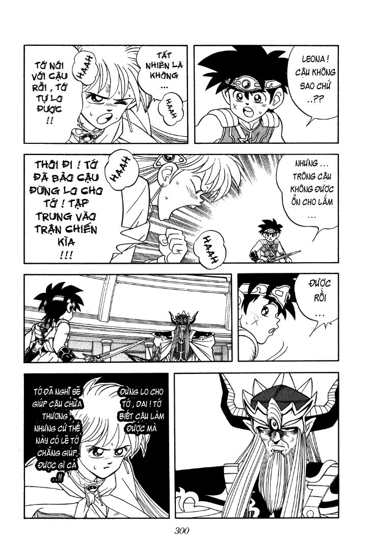Dragon Quest - Dấu ấn rồng thiêng: Chapter 298