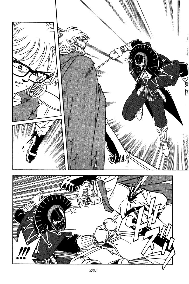 Dragon Quest - Dấu ấn rồng thiêng: Chapter 299