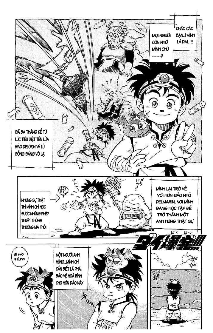 Dragon Quest - Dấu ấn rồng thiêng: Chapter 3