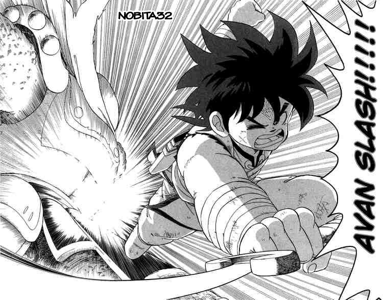 Dragon Quest - Dấu ấn rồng thiêng: Chapter 30