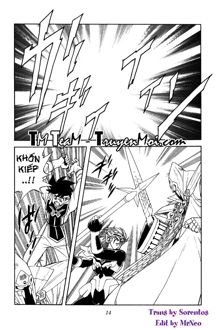 Dragon Quest - Dấu ấn rồng thiêng: Chapter 300