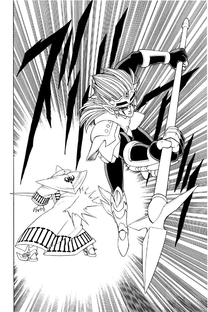 Dragon Quest - Dấu ấn rồng thiêng: Chapter 300