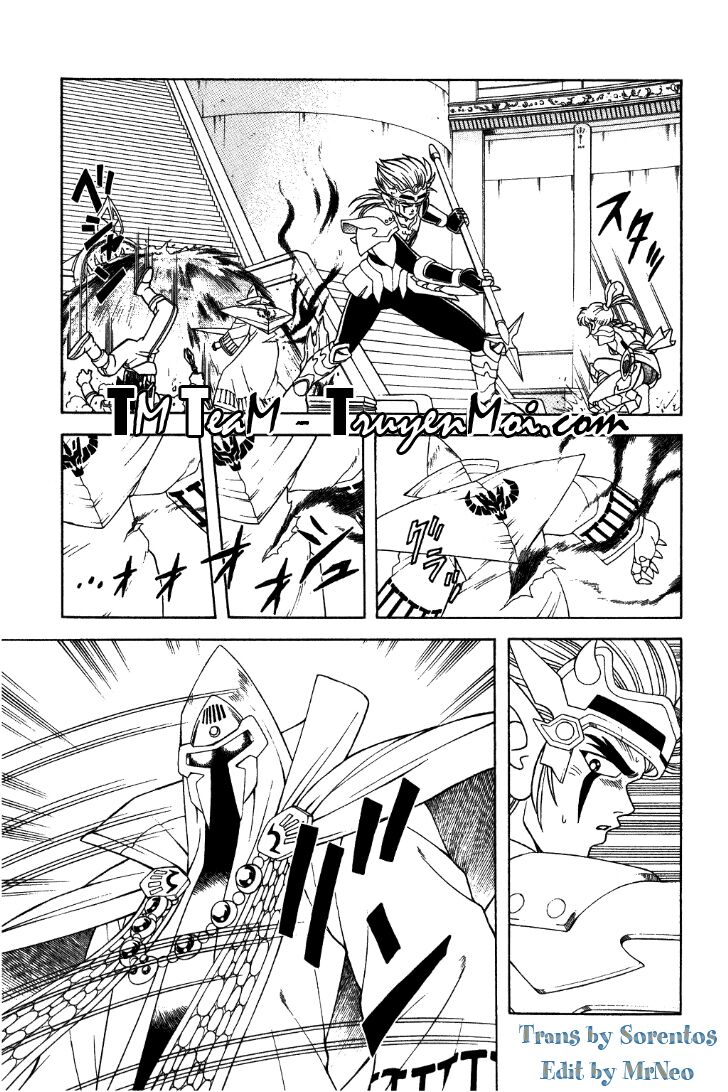 Dragon Quest - Dấu ấn rồng thiêng: Chapter 300