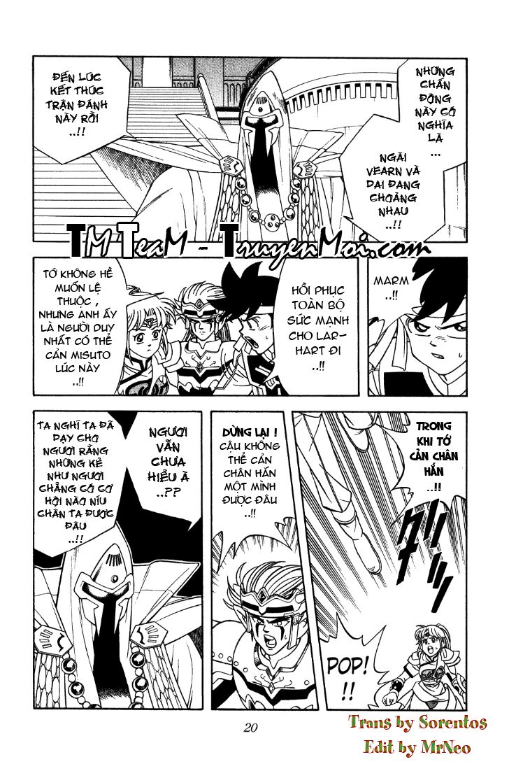 Dragon Quest - Dấu ấn rồng thiêng: Chapter 300