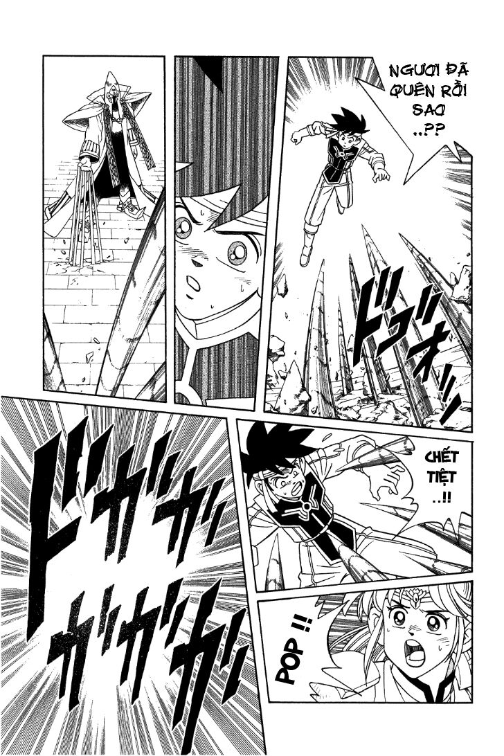 Dragon Quest - Dấu ấn rồng thiêng: Chapter 300