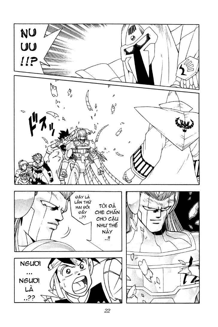 Dragon Quest - Dấu ấn rồng thiêng: Chapter 300