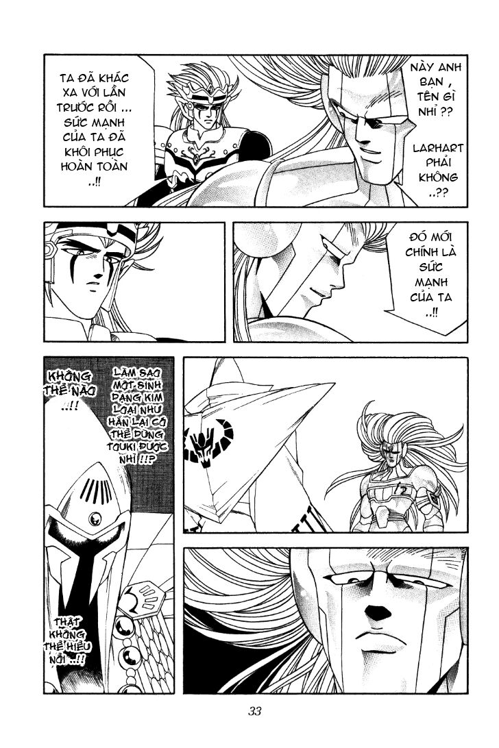 Dragon Quest - Dấu ấn rồng thiêng: Chapter 301
