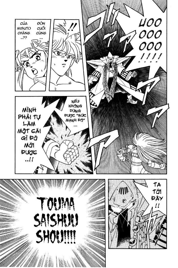 Dragon Quest - Dấu ấn rồng thiêng: Chapter 302