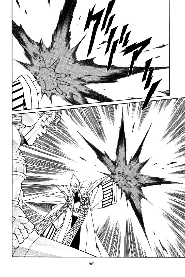 Dragon Quest - Dấu ấn rồng thiêng: Chapter 302