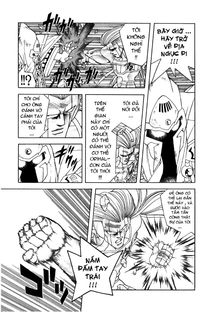 Dragon Quest - Dấu ấn rồng thiêng: Chapter 302