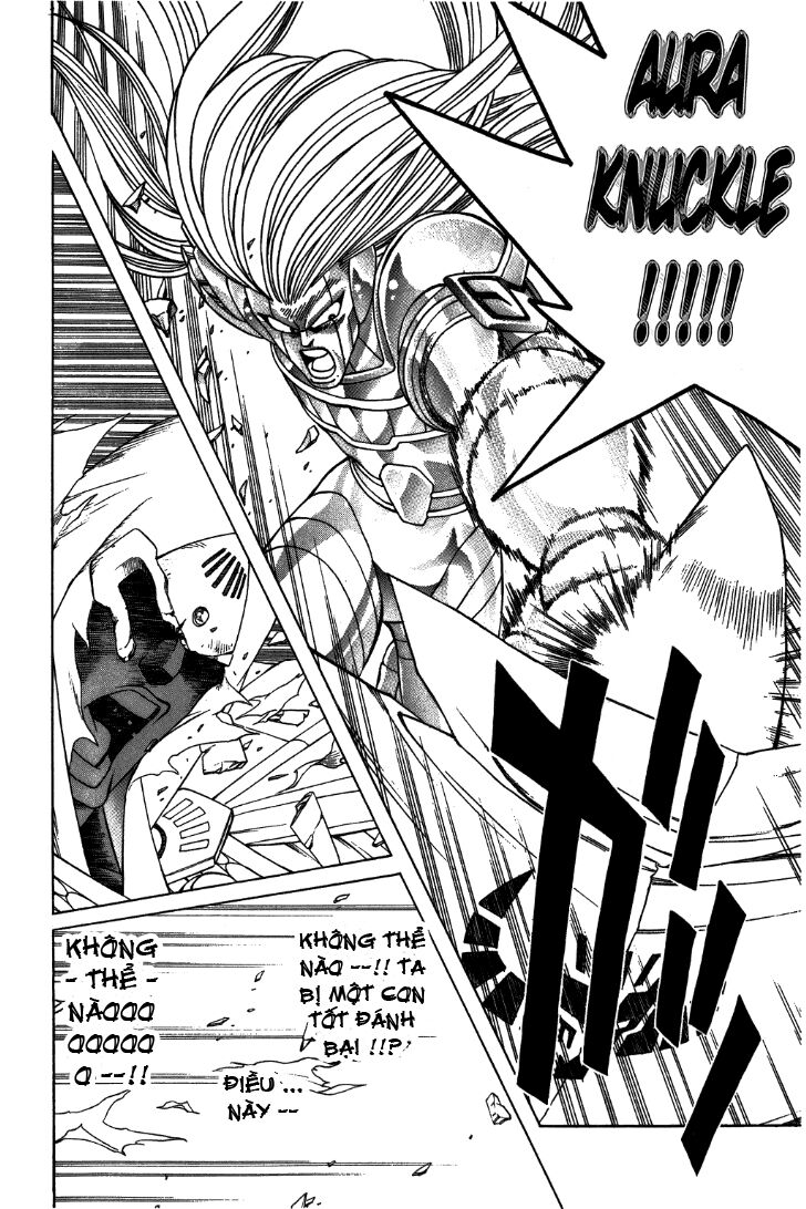 Dragon Quest - Dấu ấn rồng thiêng: Chapter 302