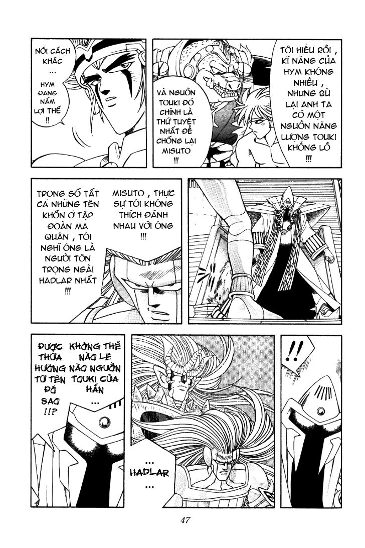 Dragon Quest - Dấu ấn rồng thiêng: Chapter 302