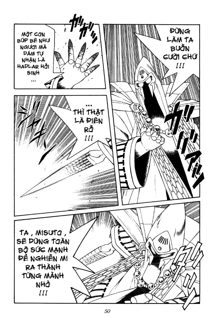 Dragon Quest - Dấu ấn rồng thiêng: Chapter 302