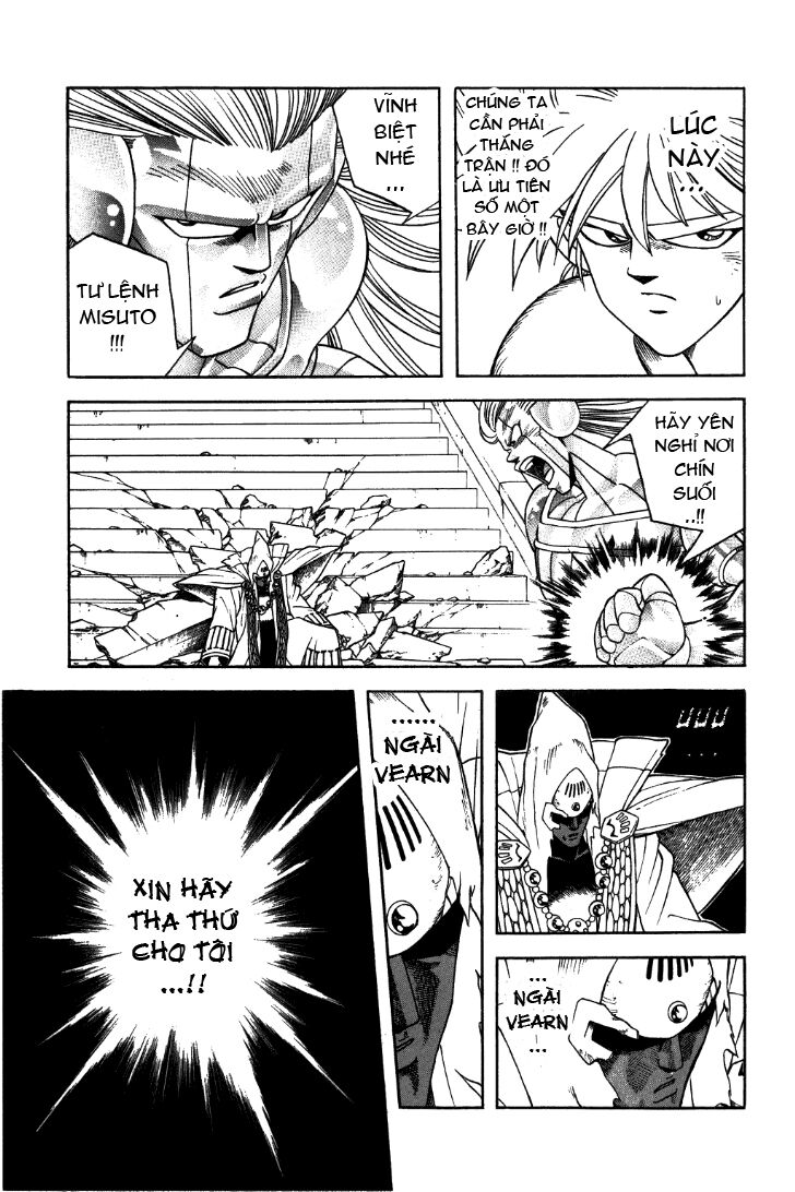 Dragon Quest - Dấu ấn rồng thiêng: Chapter 303