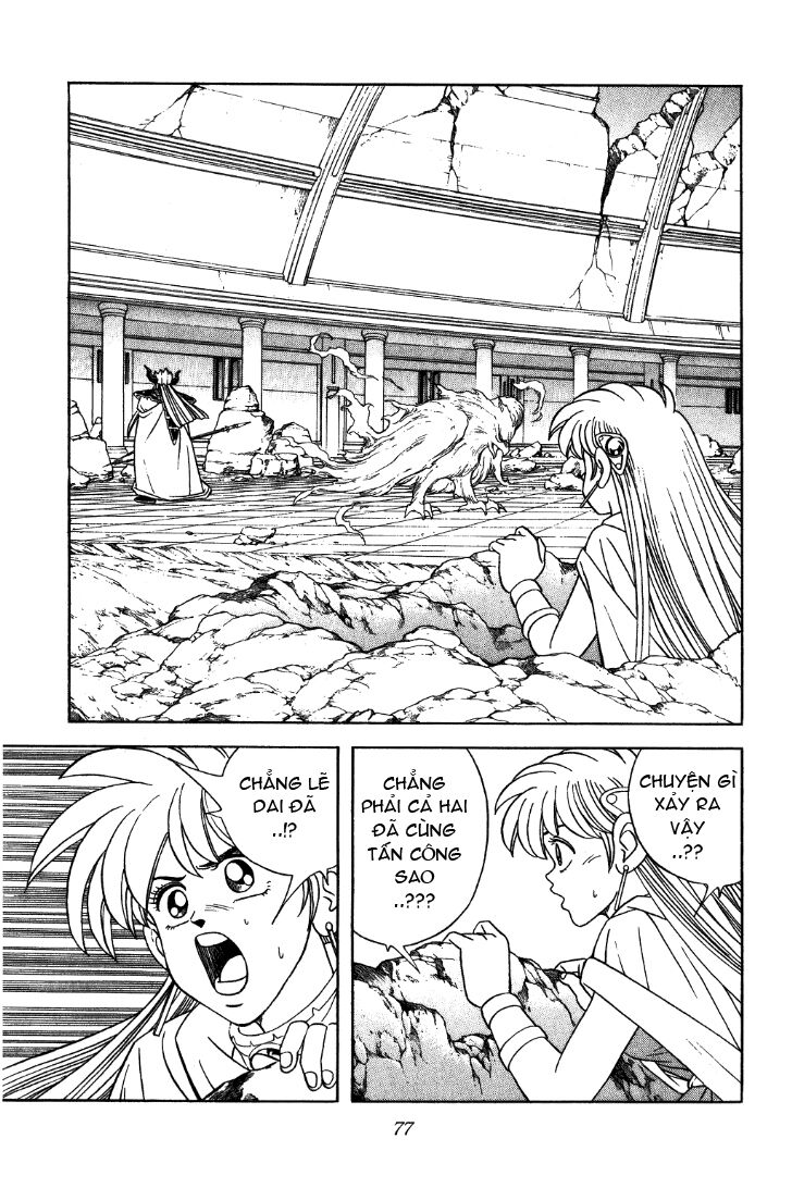 Dragon Quest - Dấu ấn rồng thiêng: Chapter 303