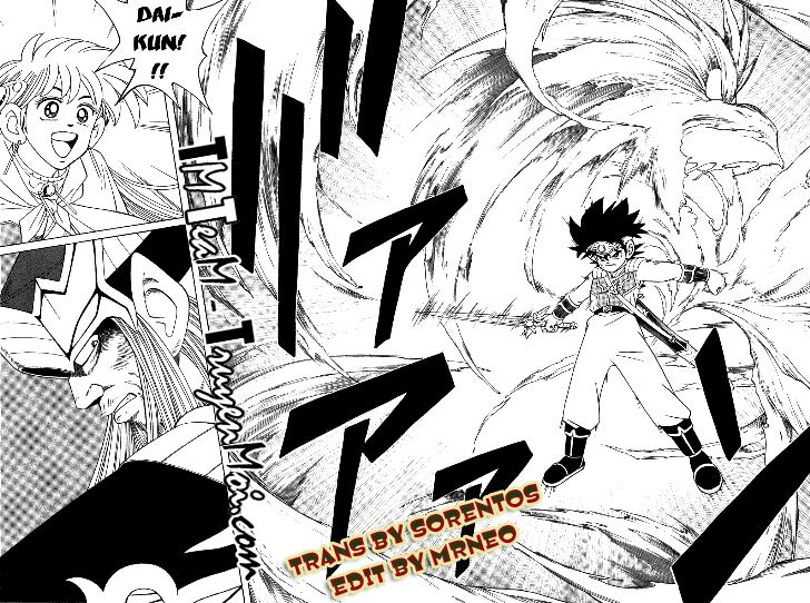 Dragon Quest - Dấu ấn rồng thiêng: Chapter 303