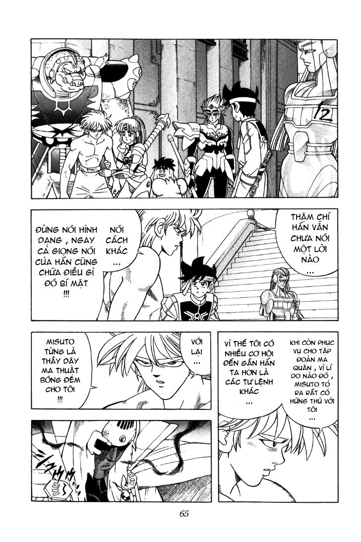 Dragon Quest - Dấu ấn rồng thiêng: Chapter 303