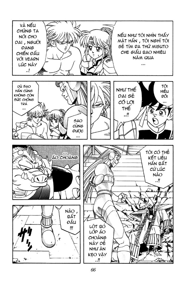 Dragon Quest - Dấu ấn rồng thiêng: Chapter 303