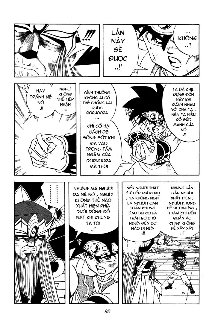 Dragon Quest - Dấu ấn rồng thiêng: Chapter 304