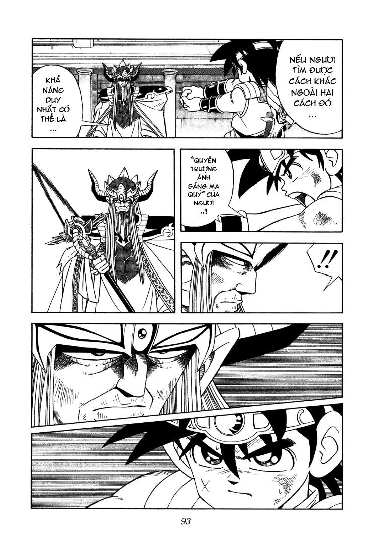 Dragon Quest - Dấu ấn rồng thiêng: Chapter 304
