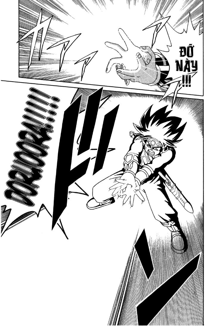 Dragon Quest - Dấu ấn rồng thiêng: Chapter 304
