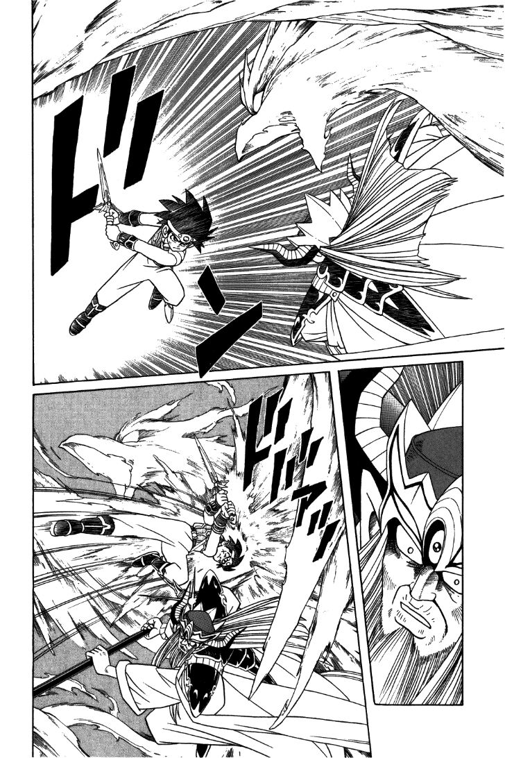 Dragon Quest - Dấu ấn rồng thiêng: Chapter 304