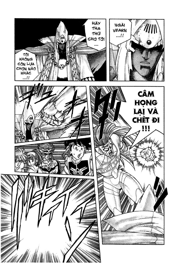 Dragon Quest - Dấu ấn rồng thiêng: Chapter 305