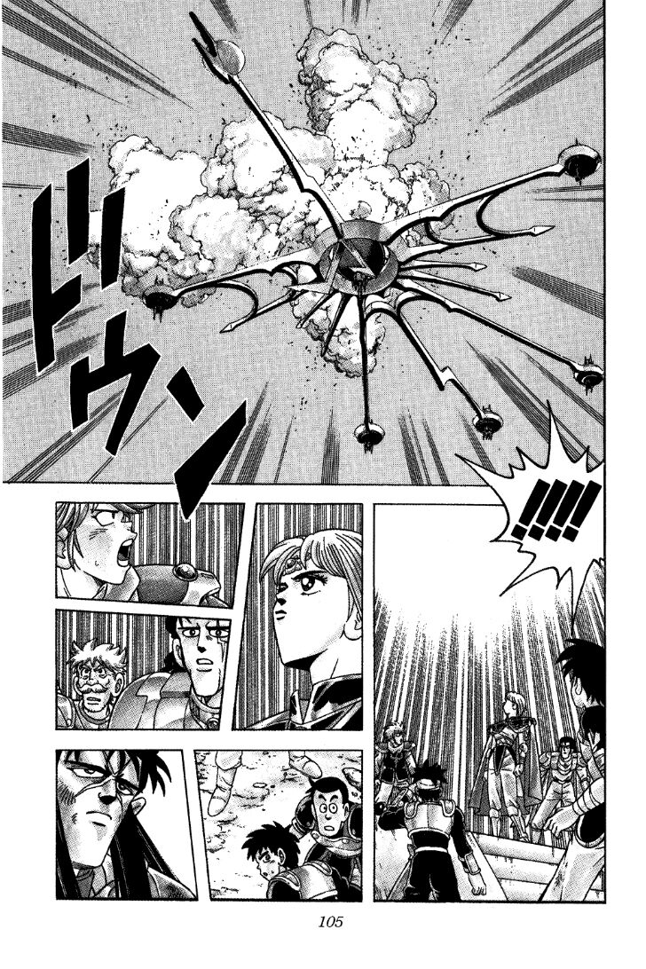 Dragon Quest - Dấu ấn rồng thiêng: Chapter 305