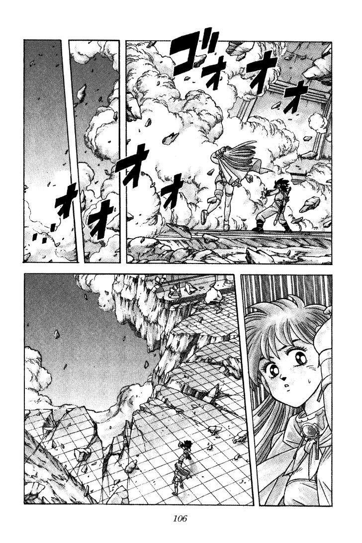 Dragon Quest - Dấu ấn rồng thiêng: Chapter 305