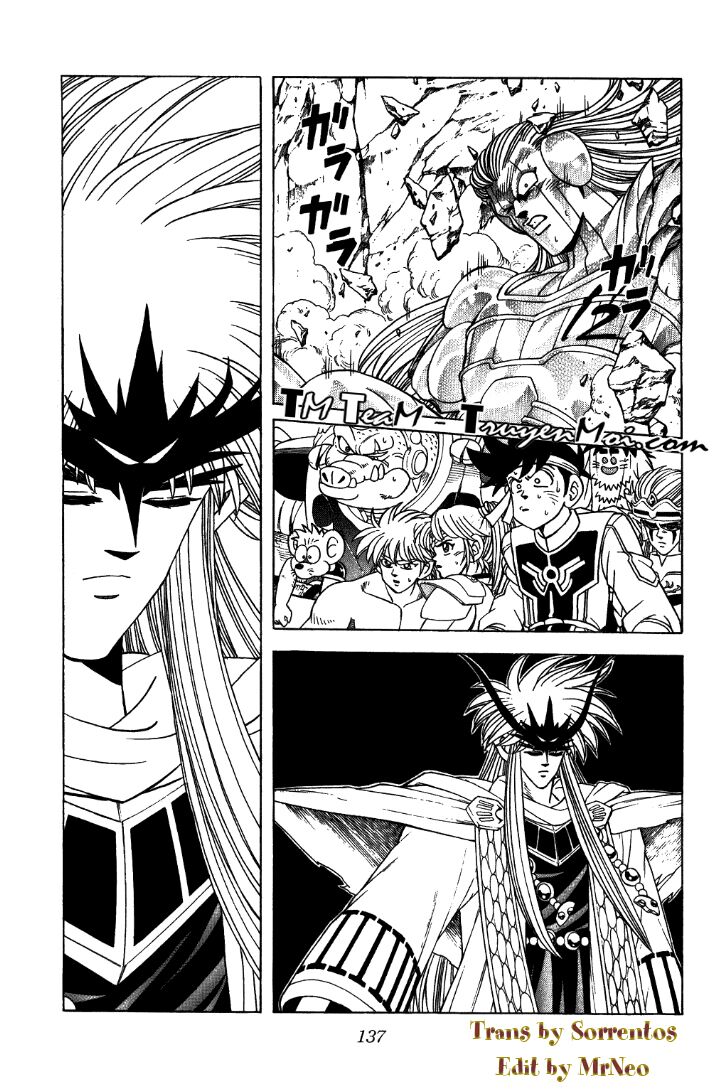 Dragon Quest - Dấu ấn rồng thiêng: Chapter 306