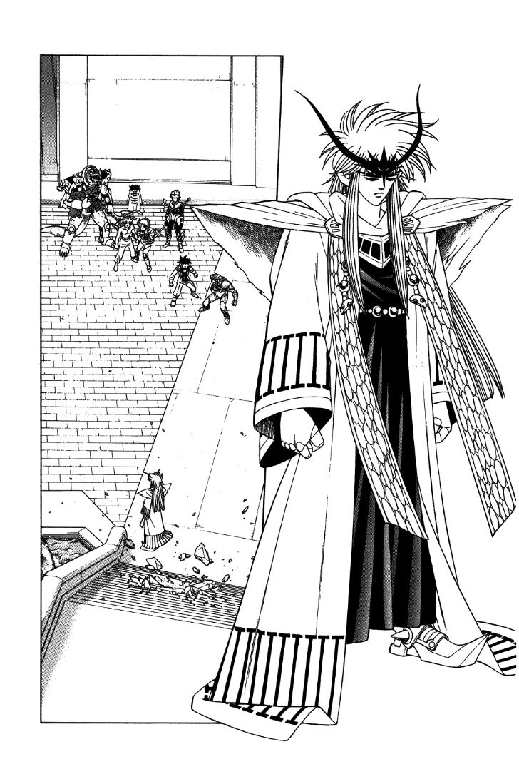 Dragon Quest - Dấu ấn rồng thiêng: Chapter 306