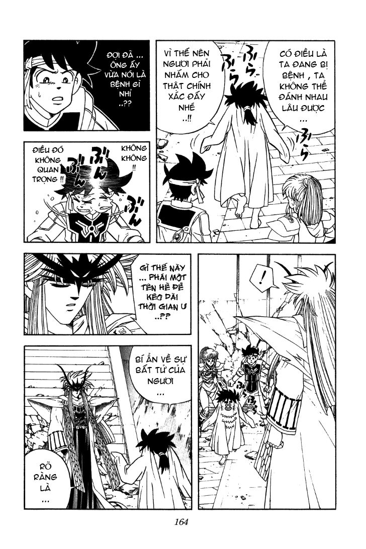 Dragon Quest - Dấu ấn rồng thiêng: Chapter 307