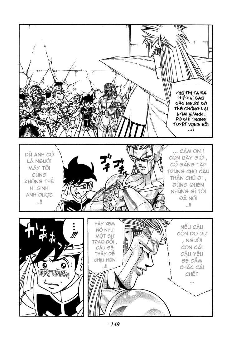Dragon Quest - Dấu ấn rồng thiêng: Chapter 307