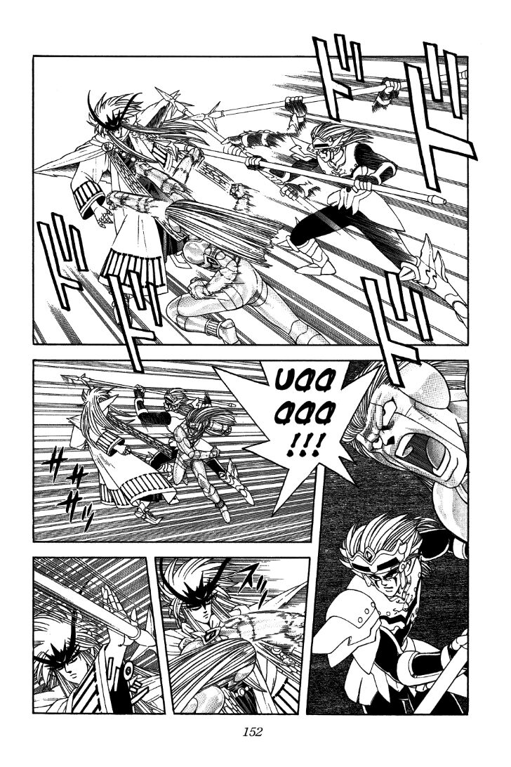 Dragon Quest - Dấu ấn rồng thiêng: Chapter 307