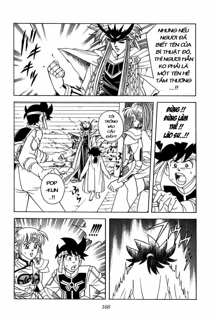 Dragon Quest - Dấu ấn rồng thiêng: Chapter 308