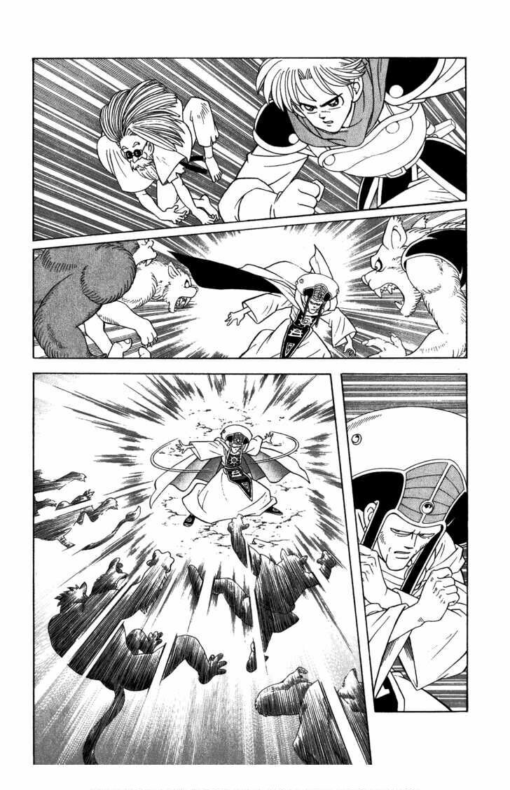Dragon Quest - Dấu ấn rồng thiêng: Chapter 309