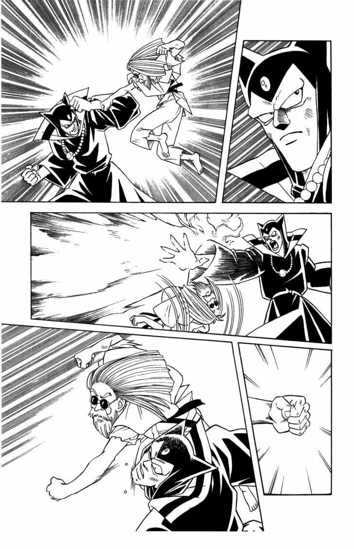 Dragon Quest - Dấu ấn rồng thiêng: Chapter 309