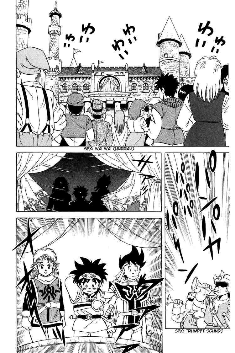 Dragon Quest - Dấu ấn rồng thiêng: Chapter 31