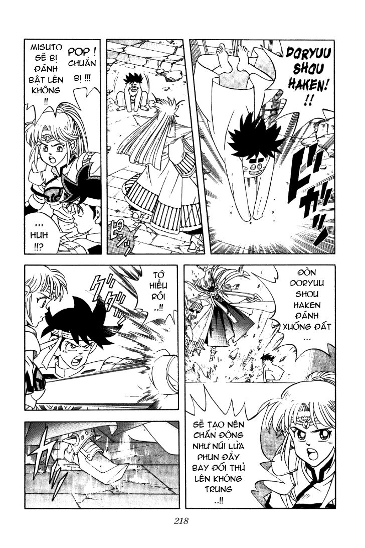 Dragon Quest - Dấu ấn rồng thiêng: Chapter 310