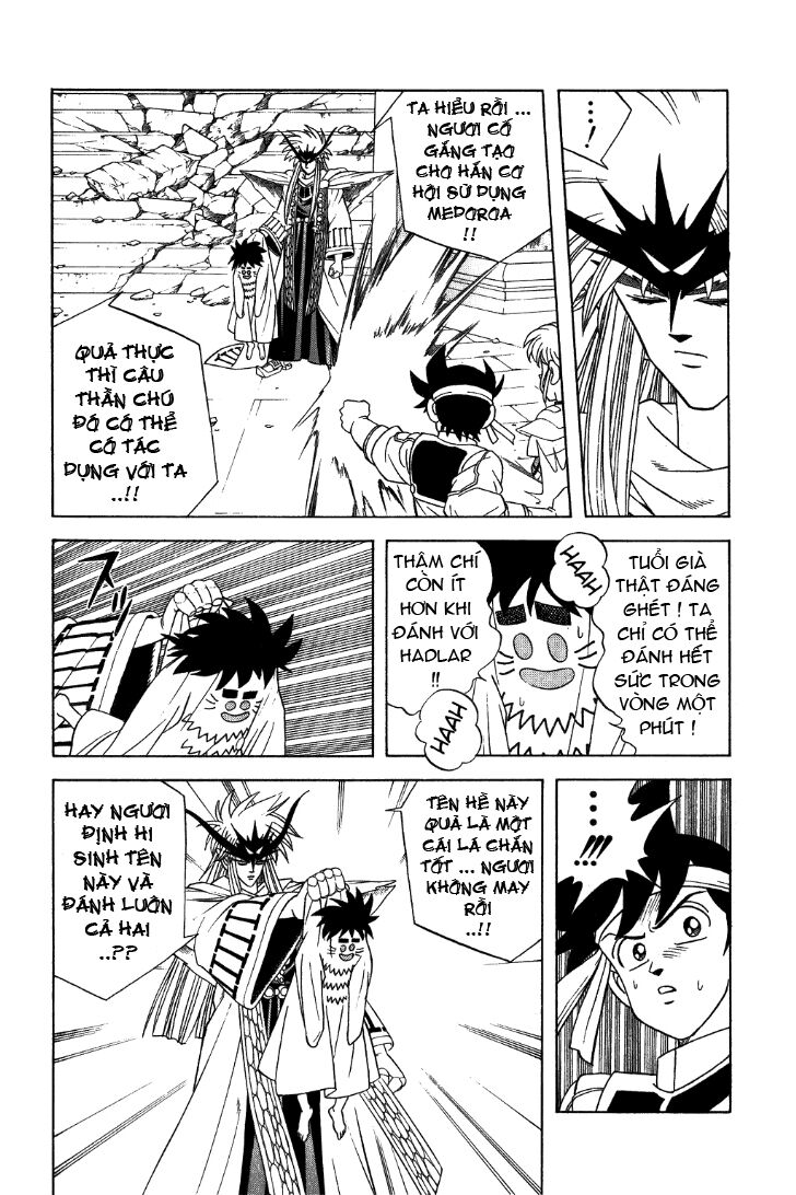 Dragon Quest - Dấu ấn rồng thiêng: Chapter 310