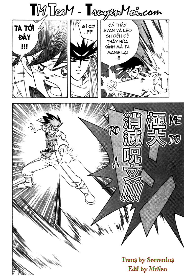 Dragon Quest - Dấu ấn rồng thiêng: Chapter 310